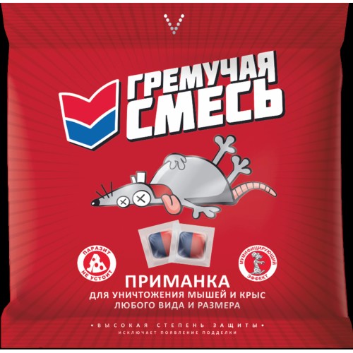 Отрава от грызунов (мягкие брикеты) Гремучая смесь МИКС (п/э пакет 100 гр.)