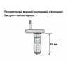 Сиденье для унитаза с микролифтом STATUS, AV Engineering