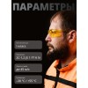 Очки открытые JETA SAFETY Optic-Fit янтарные
