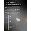 Очки открытые JETA SAFETY Optic-Fit янтарные