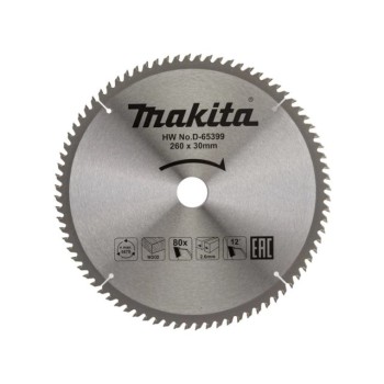 Диск пильный 260х30х2,6 мм 80 зуб. по дереву MAKITA