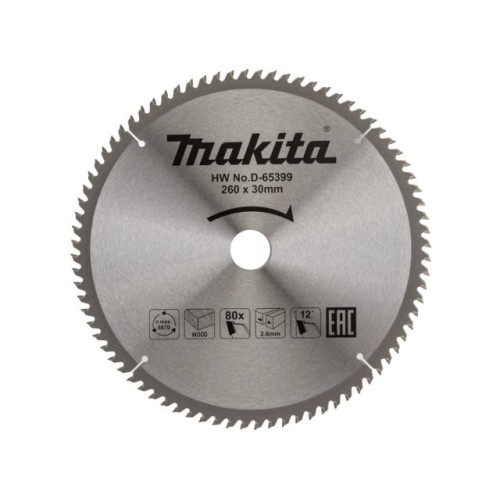 Диск пильный 260х30х2,6 мм 80 зуб. по дереву MAKITA