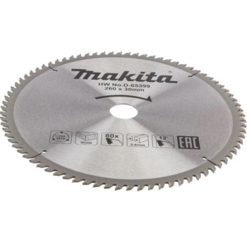 Диск пильный 260х30х2,6 мм 80 зуб. по дереву MAKITA