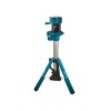 Стационарный телескопический прожектор DML814 LXT MAKITA