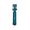 Стационарный телескопический прожектор DML814 LXT MAKITA