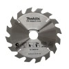 Диск пильный 165х20 мм 16 зуб. по дереву MAKITA