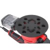 Эксцентриковая шлифмашина WORTEX RS 1250-1 E 450 Вт, 150 мм
