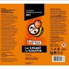 Аэрозоль от клещей и комаров акарицид-репеллент № 1 150мл