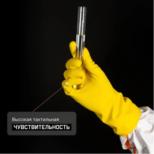 Перчатки К80 Щ40 латексные с хлопковым напылением р-р 9/L Jeta Safety
