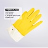 Перчатки К80 Щ40 латексные с хлопковым напылением р-р 9/L Jeta Safety