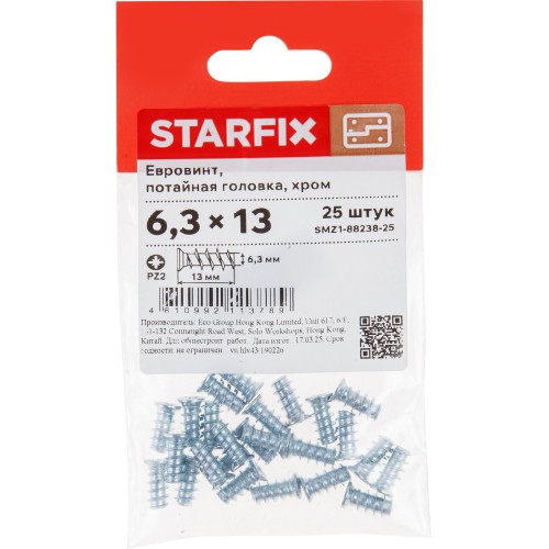 Евровинт 6.3x13 мм, потайная головка (25 шт в зип-локе) STARFIX