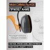 Наушники защитные JEM-603 Dynamic 27 дБ с лентой для фиксации, (розн. уп.) Jeta Safety