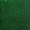 Искусственная трава Orotex Oryzon Grass Komfort, 6мм, 2м