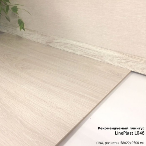 Ламинат Egger Basic EBL054 Дуб Матра светлый