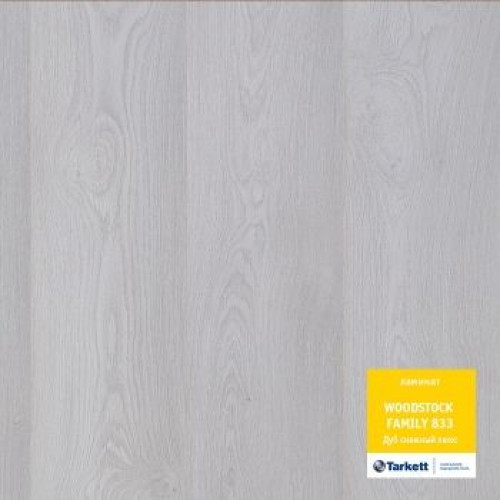 Ламинат Tarkett Woodstock Family Дуб снежный люкс