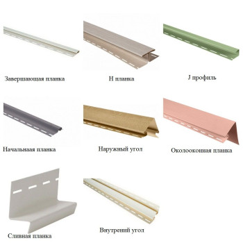 Сайдинг Альта-сайдинг Т-01 Лимон