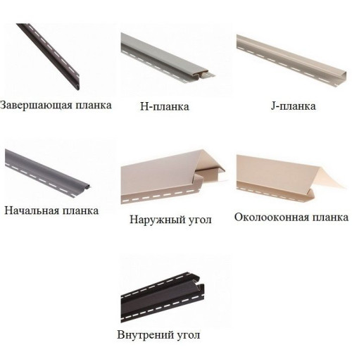 Сайдинг Блок Хаус Альта Профиль ВН-03 Дуб Светлый двухпереломный (Малый)