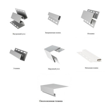 Сайдинг Grand Line D4 Amerika Slim Слоновая кость 3000мм