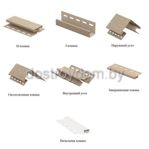 Сайдинг Timberblock Кедр Светлый