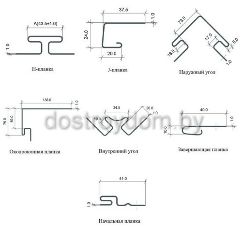 Сайдинг Timberblock Кедр Светлый