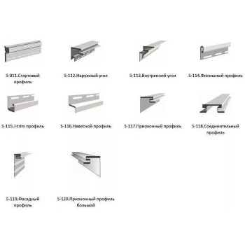 Сайдинг Vox VSV-03 Vilo Бежевый