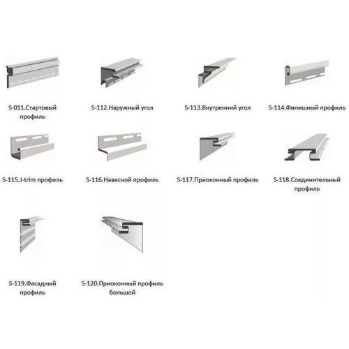 Сайдинг Vox VSV-03 Vilo Светло-зеленый