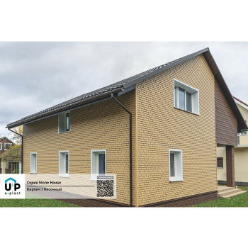 Сайдинг Ю-пласт Стоун-Хаус Кирпич песочный с декорированным швом