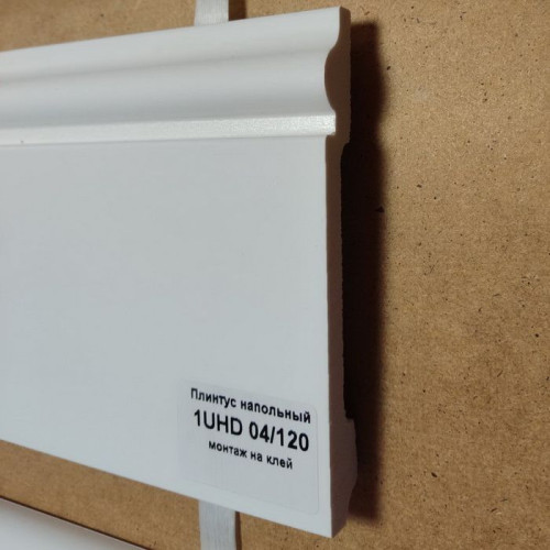 Плинтус Solid 1 UHD 04/120