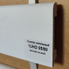 Плинтус Solid 1 UHD 05/80