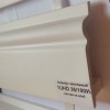 Плинтус Solid 1 UHD 36/100W