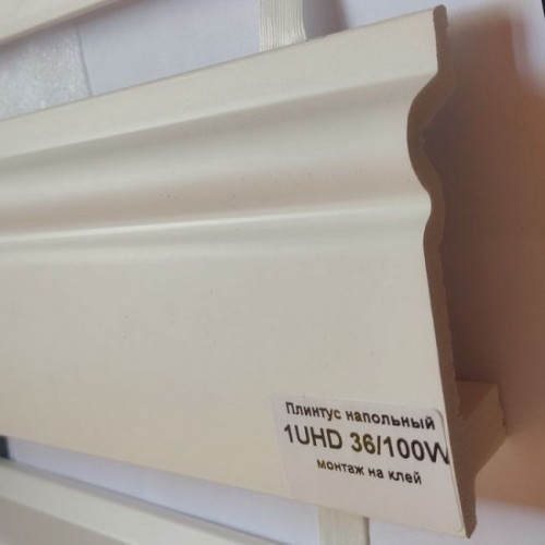Плинтус Solid 1 UHD 36/100W