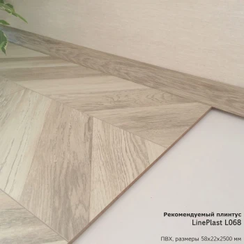 Ламинат EGGER Comfort Large 33кл 8мм 2-v EC1028 CR Дуб Кестинкорт шампань