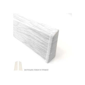 Заглушки к плинтусу DecorPlast (левая, правая, в цвет к плинтусу)
