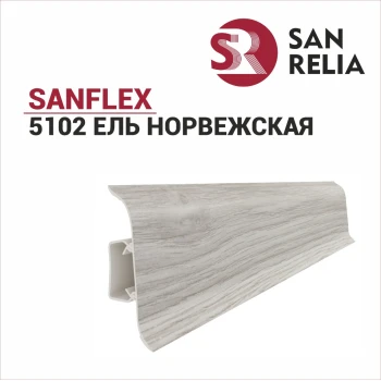 Плинтус SanFlex 5102 Ель норвежская
