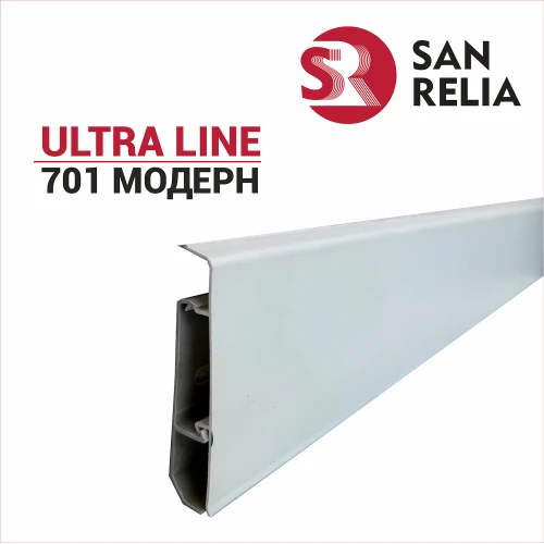 Плинтус Ultra Line 701 Модерн