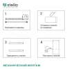 Панель МДФ Classic STELLA Light 2700х200х6 Секвойя Браш (упак. 8 шт.)