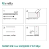 Профиль Финиш МДФ Stella Beats Standart Дуб Винтаж  2700x77x16 (упак.4шт.)