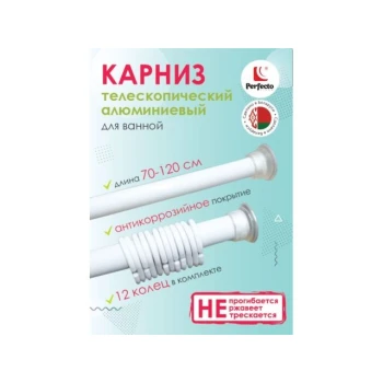 Бензопила ECO CSP-150 шина 35 см (14