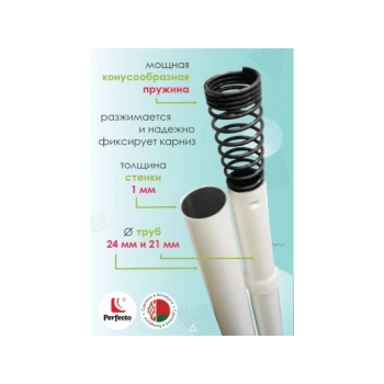 Бензопила ECO CSP-150 шина 35 см (14