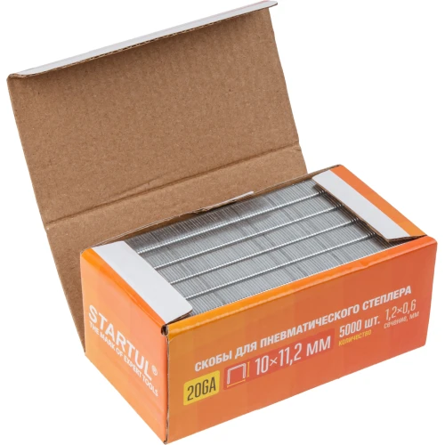 Скобы тип 20GA 10мм (5000шт) STARTUL PROFI (ST4530-10)