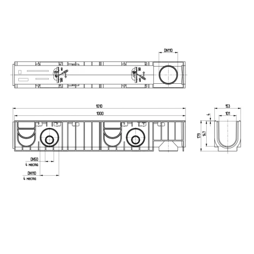 Лоток STANDART 100.175 h179 пластиковый, Ecoteck, РБ