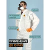 Защитный комбинезон JPC-50 (р-р L) (розн. уп.) Jeta Safety