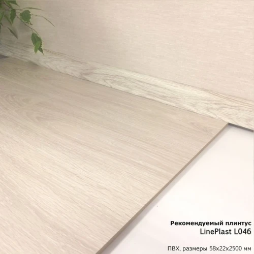 Ламинат Egger Basic EBL054 Дуб Матра светлый